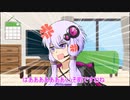 血の気が多いゆかりさんのGGST#１