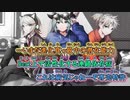 【ニコカラ】X-FACTOR [LIQ]_ON Vocal
