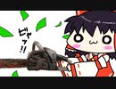 【東方手書きショート】ブチギレ!！れいむちゃん☆2112