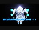ジャングル大帝葵ちゃんその４