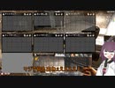 【7DtD】ゲームは１日１時間season５＃２日目【a20】