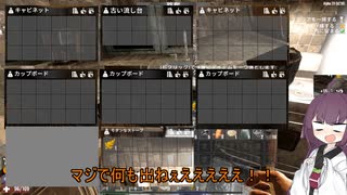 【7DtD】ゲームは１日１時間season５＃２日目【a20】