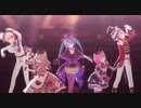 [プロセカMV] 『からくりピエロ』 ワンダショ