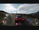 Forzathon Liveでドリフト