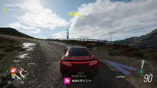 Forzathon Liveでドリフト