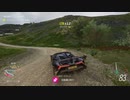 Forzathon Liveでスピードゾーン