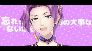 【 MV 】オネェ系?Vtuberが吹っ切れた【 おちゃめ機能 / 有栖川シュア / 歌ってみた 】