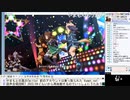 【やまもと】ウマ娘＋雑談配信 Part6【2022/01/10】