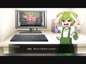 【シルシランド】人生初のFall Guys【初入園日】