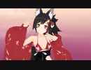 【MMD】あかねいろ