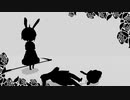 /実況/●おとぎチックな深い森のメルヘンフォーレスト● Page.024