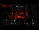 【実況】Darkest Dungeonを今更やる -117