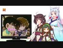 【NEUTRINO】謎を歌ってもらった【東北三姉妹】