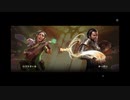 ロストドールのアリーナ対戦録　110試合目