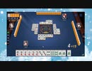 【雀魂】ひびの麻雀2022　part11【金の間・雀傑3】