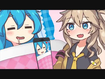 はうちゃんの寝言がかわいい話