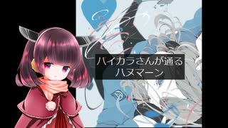 人気の 山田亮一 動画 35本 ニコニコ動画