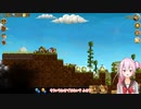 【１】ロサが飽きるまでROSAで遊ぼう【craft the world】