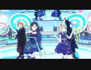 [プロセカMV] 『セカイ』 ビビバス