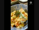 タマゴサラダにも青実山椒あうよ味が引き締まる皆の分も作る幾つタマゴサラダ違った５皿だ