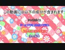 【第五人格】【IdentityV】第五人格で遊びたい＃940【ゆっくり実況】【いっぱんくおりてぃず】