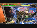 【三国志大戦】相変わらずな双無さん　(司空)レベル355