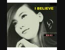 華原朋美 ~ I BELIEVE ~ ラフに弾いてみた