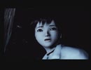 【呟きプレイ】きっとこわくない零～Zｅｒｏ～　Final