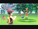 【ポケモン ブリリアントダイヤモンド　実況】第４世代のポケモン制覇の旅【ダイパリメイク#6】