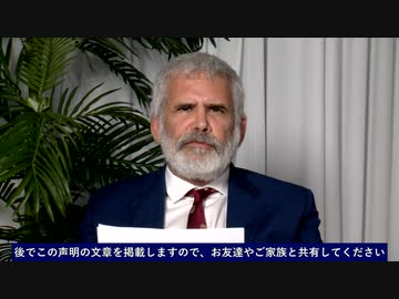 Dr. Malone subtitlesの警告　５０万人以上いたTwitterアカウント閉鎖