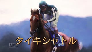 【実況】ウイニングポスト7 マキシマム2007 #56