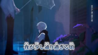 【ニコカラ】LILAC／DUSTCELL on vocal