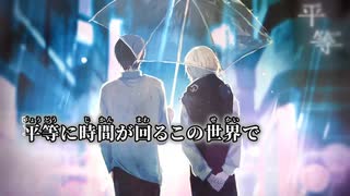 【ニコカラ】LILAC／DUSTCELL off vocal