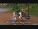原神　初見プレイ２　その12