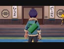 【鎧、冠、そしてレジギガス】ポケットモンスター ソードDLC　実況プレイpart7