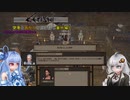 【kenshi】マキとあかりの別荘探し番外編3【VOICEROID実況】
