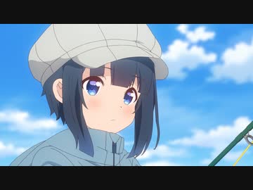 スローループ 第1話「とても変わった女の子」