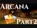 【マイクラ配布マップ】僕たちは井戸の調査を頼まれました。~Arcana~ Part2 【ホラー】