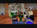 らっだぁ、コラボなのにアホ丸出し大ミスをしてしまう【マインクラフト / 青鬼ごっこ人狼コラボ】