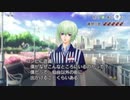 金色のコルダ3 AnotherSky feat.至誠館を初見実況プレイpart28