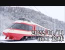 ショートサーキット出張版読み上げ動画7401