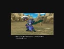 テイルズシリーズをやりたくて【TALES OF DESTINY】part25