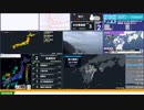 【緊急地震速報（予報）】大分県南部　最大震度3