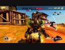 Overwatch オーバーウォッチ適当実況動画part528