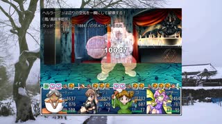 真・想像しながらざくざくアクターズ　195