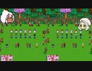 #８【画面分割】姉妹でオフゲー！Stardew Valley【オリキャラでゆっくり実況】