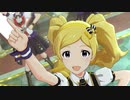 ミリシタ 「君だけの欠片」エミリー