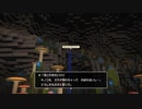 【ゆっくり実況】どらごんくえすとびるだーず2　その四十一