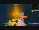 俺は金ポンが大好きなのだ！wwwww 「 Fortnite 」「 フォートナイト 」