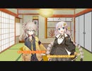 【グラブル】2022年あけおめ動画【VOICEROID実況】